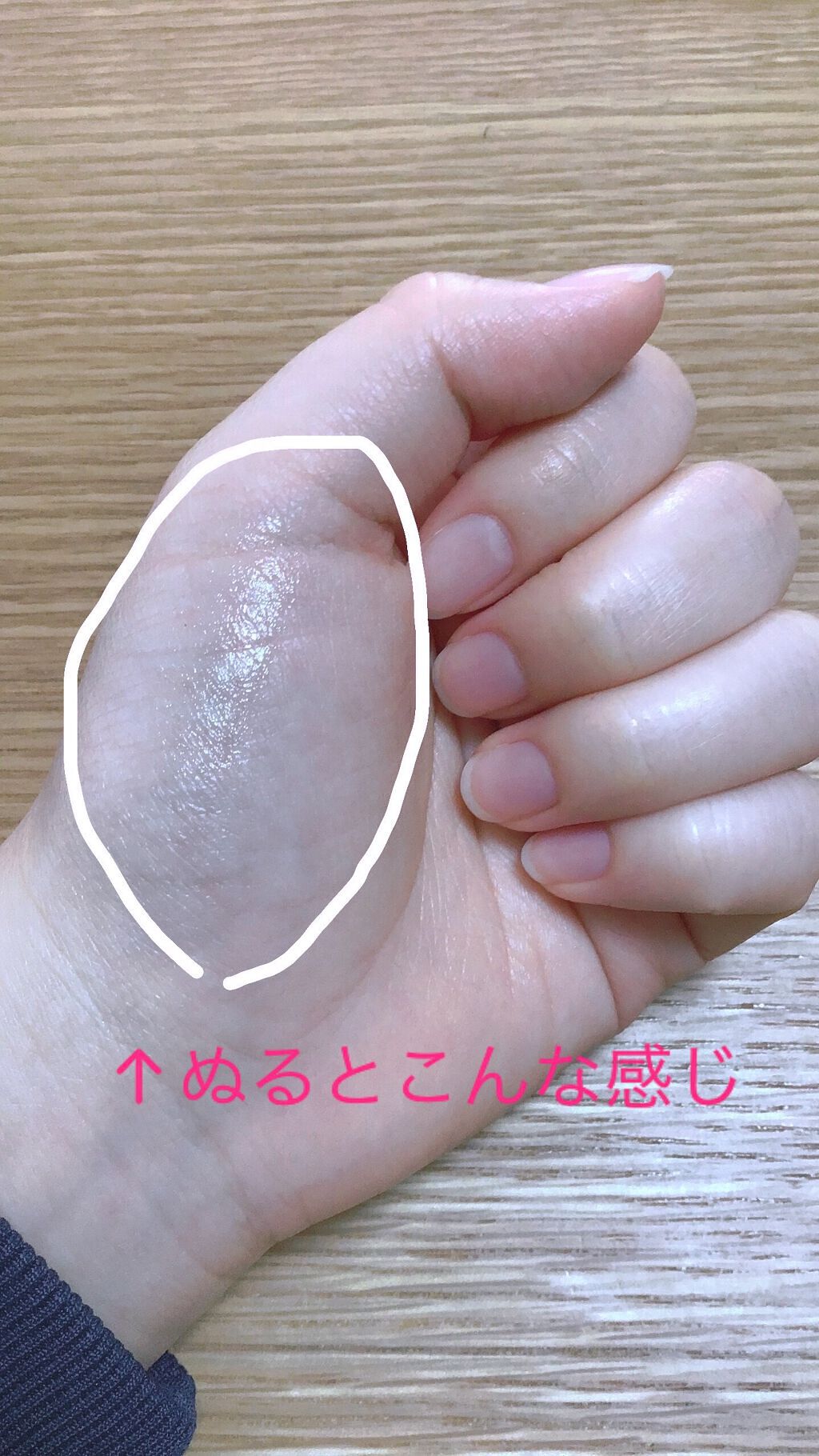 薬用リップクリームセンシティブ/DHC/リップクリームを使ったクチコミ（3枚目）