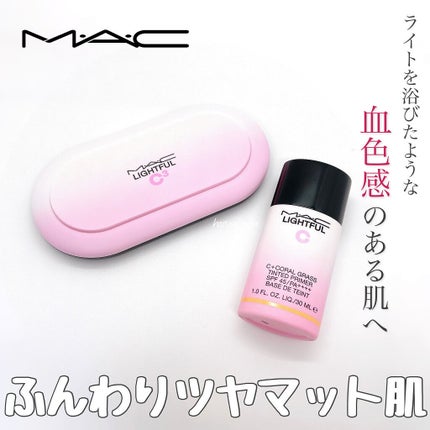 ライトフル C3 ナチュラル シルク パウダーファンデーション/M・A・C/パウダーファンデーションを使ったクチコミ(1枚目)