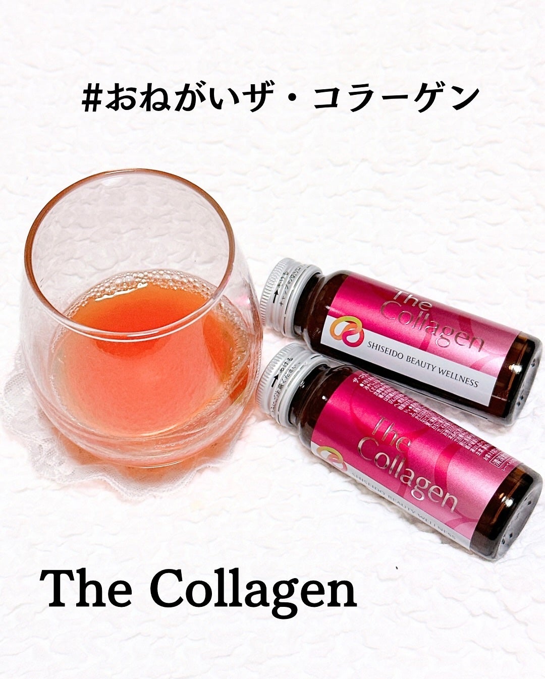 ザ・コラーゲン<ドリンク> /ザ・コラーゲン/美容ドリンクを使ったクチコミ(1枚目)