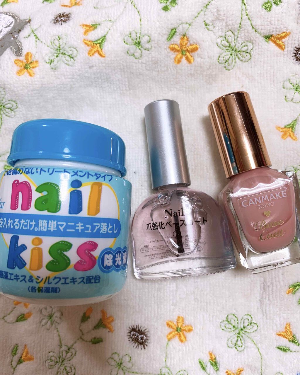 カラフルネイルズ/キャンメイク/マニキュアを使ったクチコミ(1枚目)