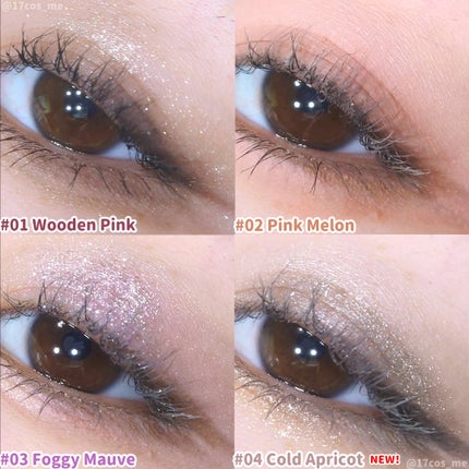 12 Shades Eyeshadow Palette/Joocyee/パウダーアイシャドウを使ったクチコミ(9枚目)