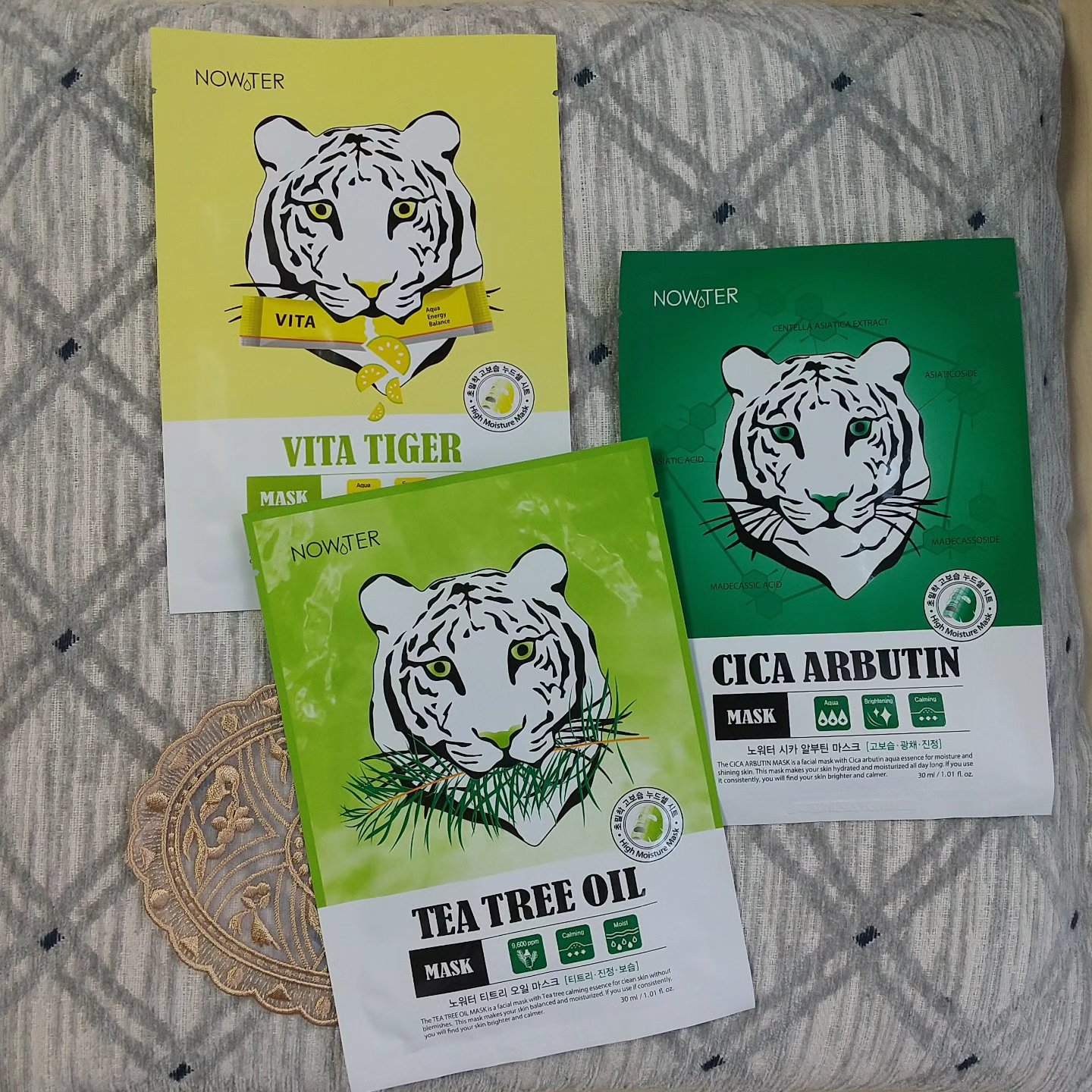 シカアルブチンマスク/NOWATER/シートマスク・パックを使ったクチコミ（1枚目）