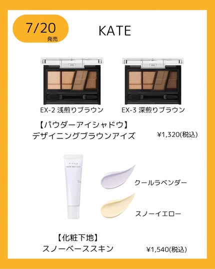 ã²ãð£ ãã©ããããŸãâ on LIPS ããããã©ã³ã¹ã¡æ°ååïŒ7æ15æ¥ãã21æ¥ãŸã§ã«çºå£²ãããã..ãïŒ4æç®ïŒ