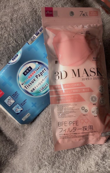 本日のDAISO購入品❤️
【除菌ティッシュペーパー、3Dマスク】


恥ずかしながら最近、除菌ペーパータオルというのがDAISOにあると知り👀見に行ったら除菌ティッシュというのが目に入り、こちらを購入