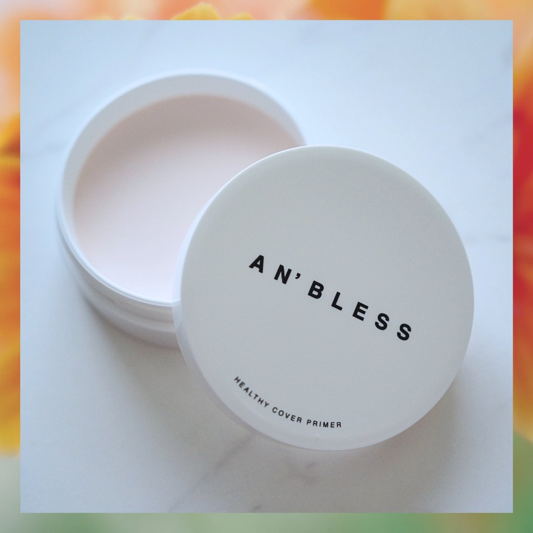 ヘルシーカバープライマー/AN’BLESS/化粧下地を使ったクチコミ（2枚目）