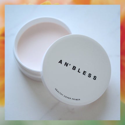 ヘルシーカバープライマー/AN’BLESS/化粧下地を使ったクチコミ(2枚目)
