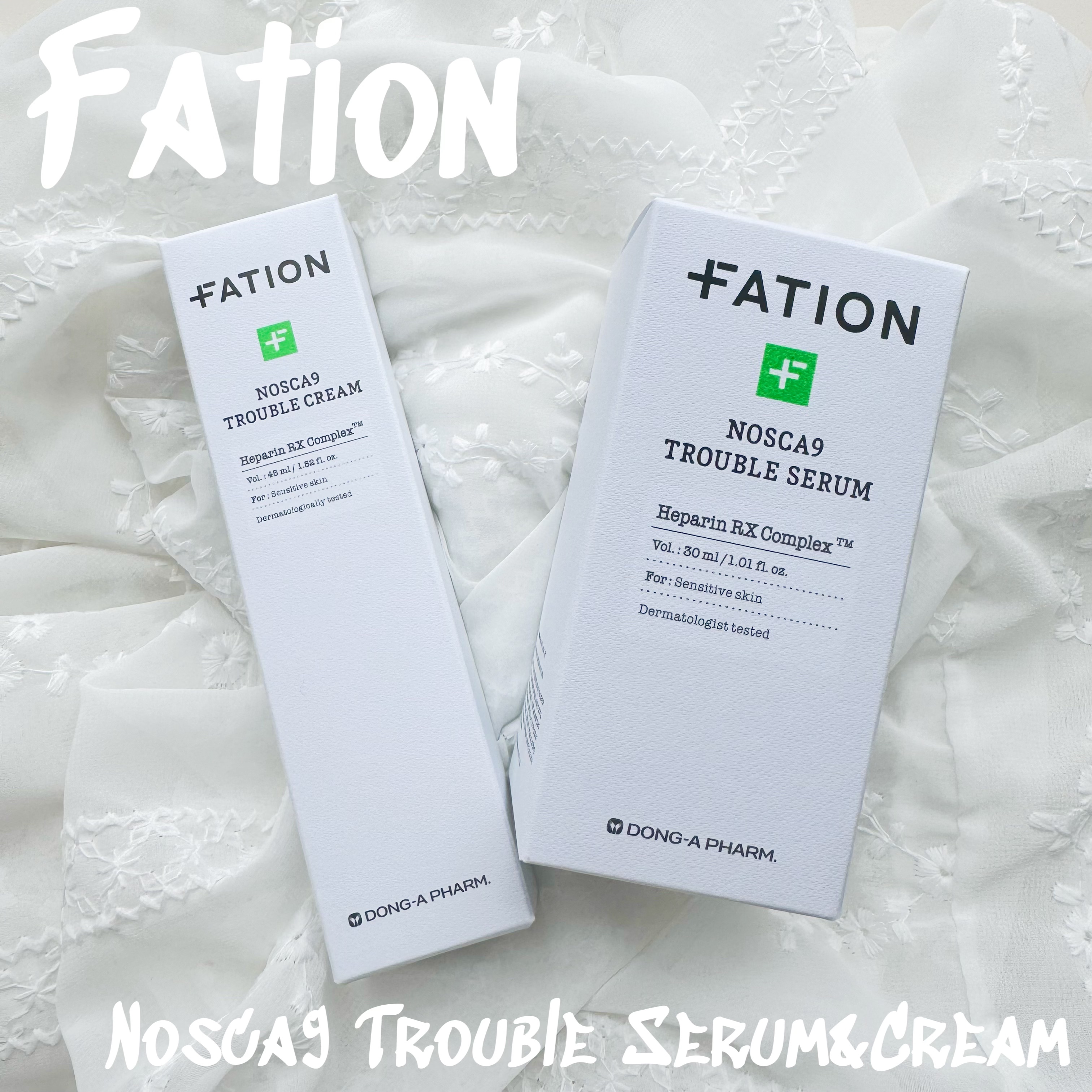 ノスカナイン トラブル セラム/FATION/美容液を使ったクチコミ（1枚目）