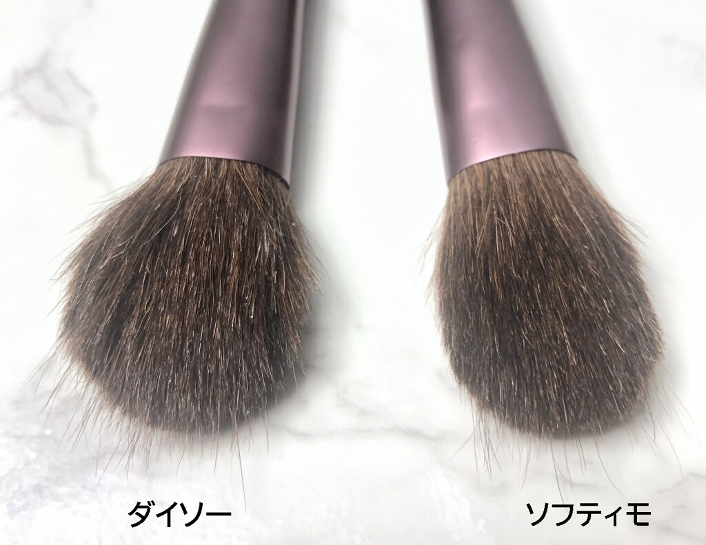 ソフティモ スピーディ クレンジングオイル/ソフティモ/オイルクレンジングを使ったクチコミ（3枚目）