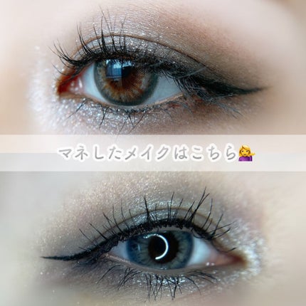 スキルレスライナー/LUMIURGLAS/リキッドアイライナーを使ったクチコミ(6枚目)