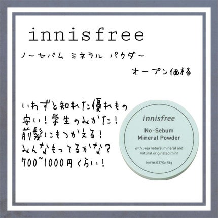 ダブル ウェア ステイ イン プレイス メークアップ /ESTEE LAUDER/リキッドファンデーションを使ったクチコミ(5枚目)