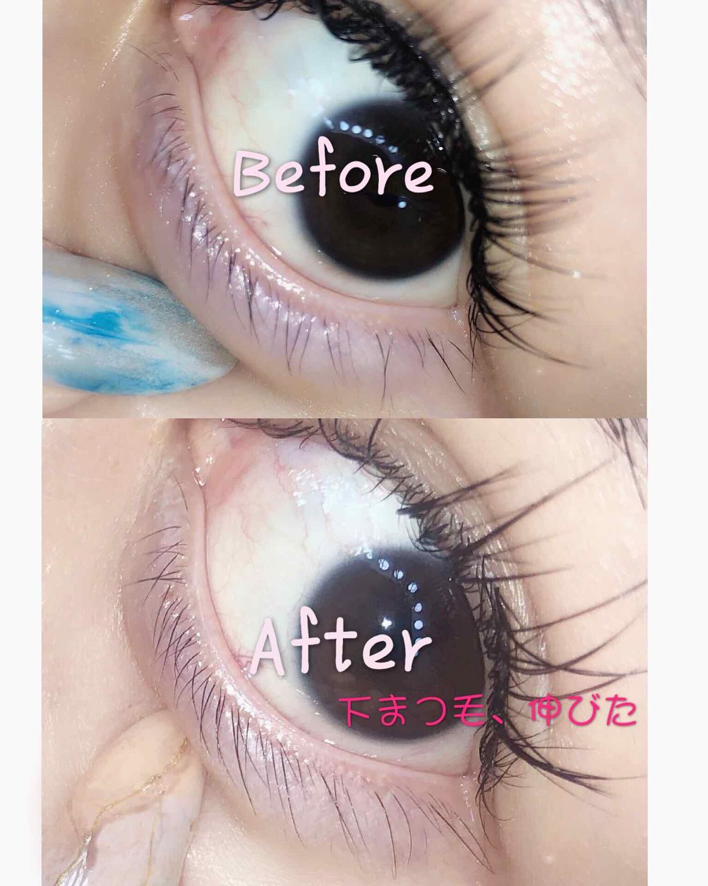 ラッシュアディクト アイラッシュコンディショニングセラム/soaddicted/まつげ美容液を使ったクチコミ(2枚目)