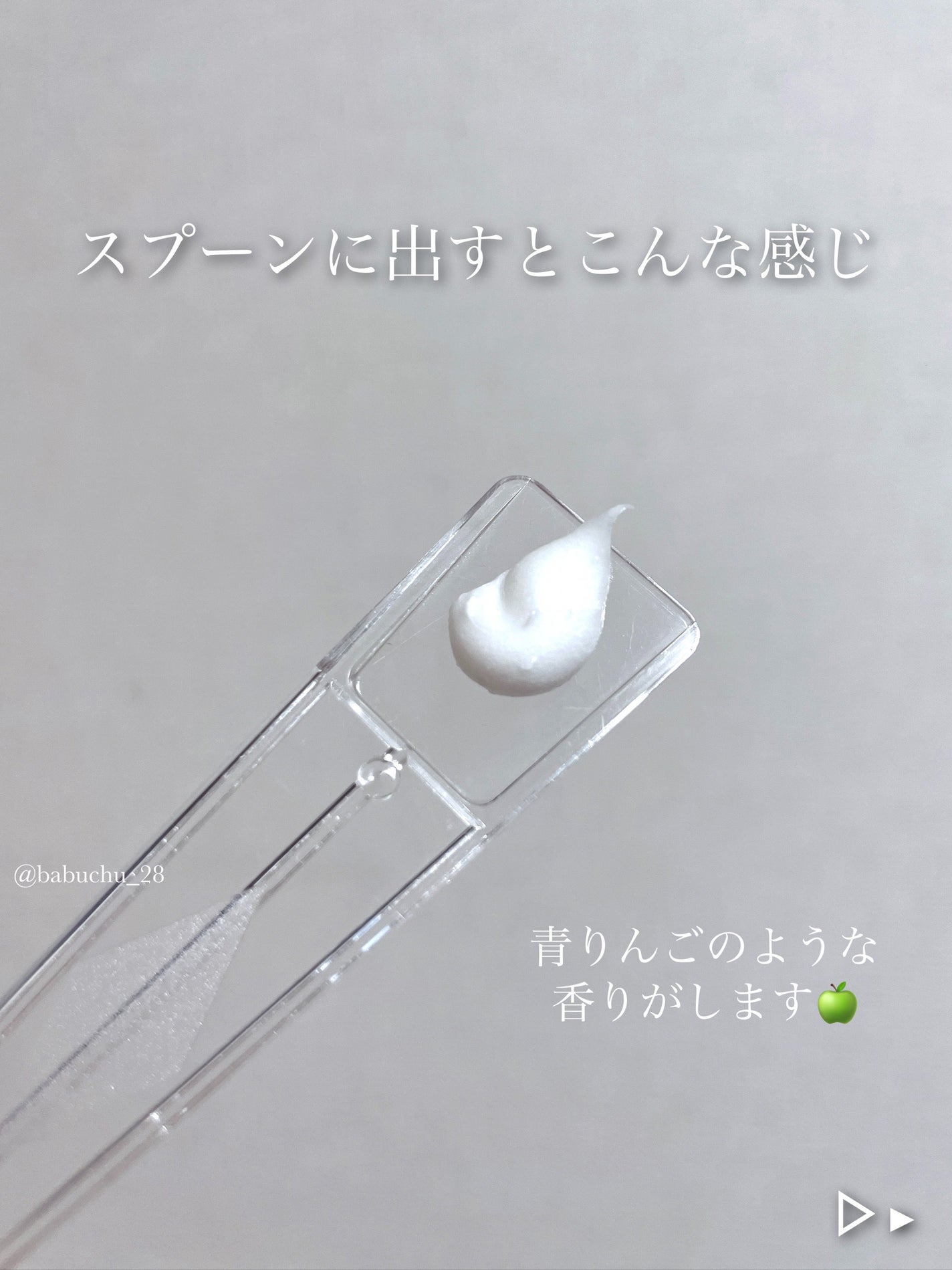 クレンジングリサーチ ウォッシュクレンジング N/クレンジングリサーチ/洗顔フォームを使ったクチコミ(2枚目)