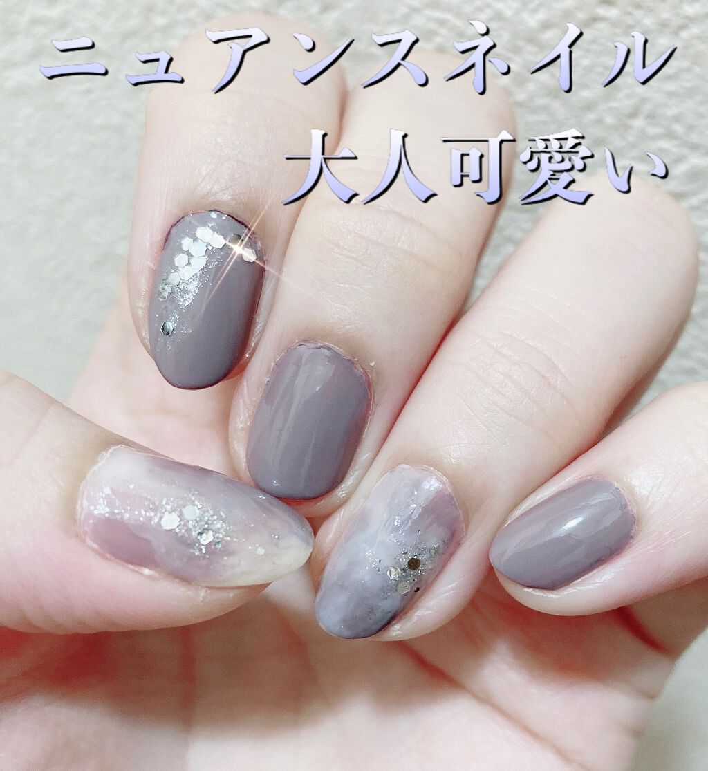 カラフルネイルズ/キャンメイク/マニキュアを使ったクチコミ(1枚目)