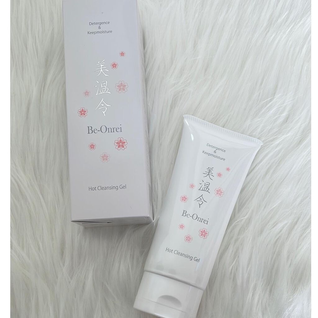 美温令/H&B Create/クレンジングジェルを使ったクチコミ(4枚目)