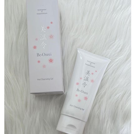 美温令/H&B Create/クレンジングジェルを使ったクチコミ(4枚目)