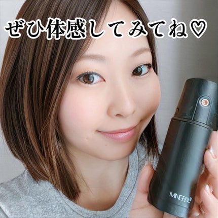 ミネラルエアー/NIMERAL air/その他ファンデーションを使ったクチコミ(4枚目)