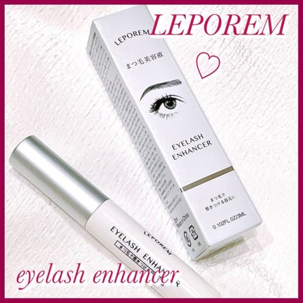 アイラッシュセラム/LEPOREM/まつげ美容液を使ったクチコミ(1枚目)