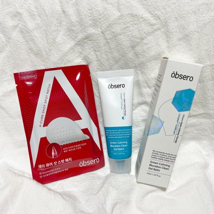 グリーンカーミングブルーレーションクリーンゲルバーム/obsero/フェイスクリームを使ったクチコミ(1枚目)