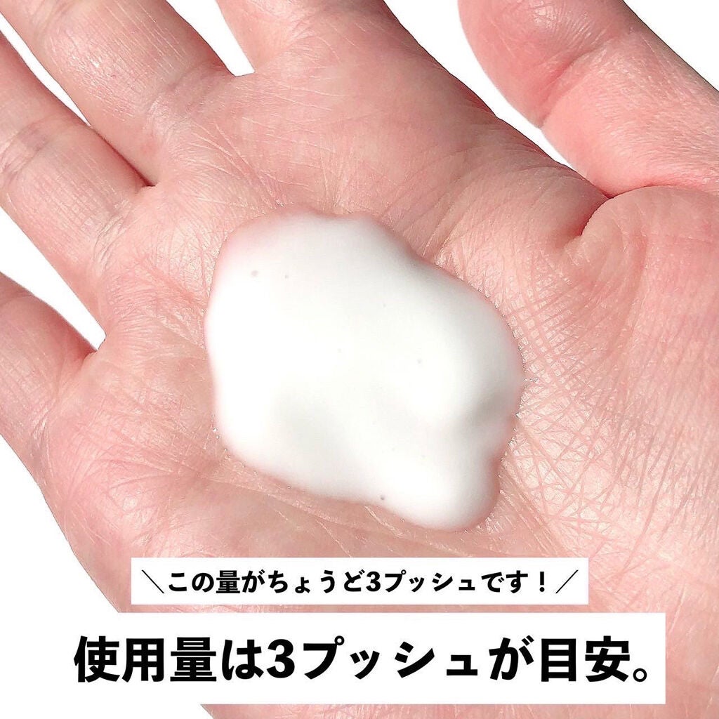 トリートメント クレンジング ミルク/COVERMARK/ミルククレンジングを使ったクチコミ(7枚目)