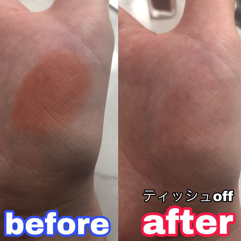 ブラー フィット ティント/MERZY/リップティントを使ったクチコミ(2枚目)