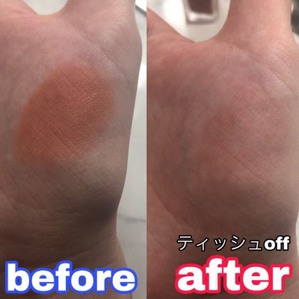 ブラー フィット ティント/MERZY/リップティントを使ったクチコミ(2枚目)