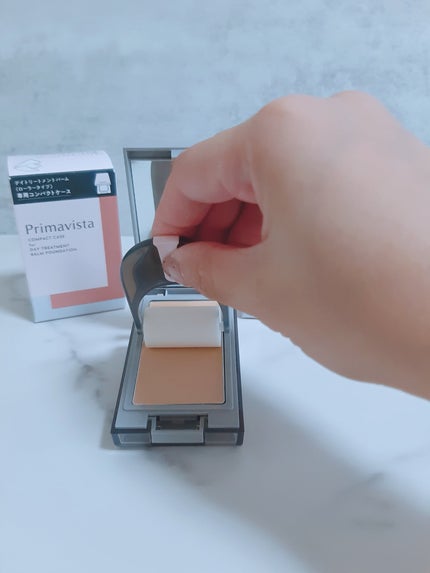 プリマヴィスタ デイトリートメントバーム 〈ローラータイプ〉/プリマヴィスタ/その他ファンデーションを使ったクチコミ(4枚目)