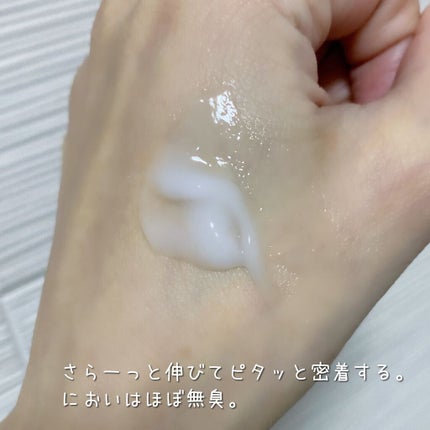 パーフェクトジェル/モイスチュアマイルド ホワイト/オールインワン化粧品を使ったクチコミ(3枚目)