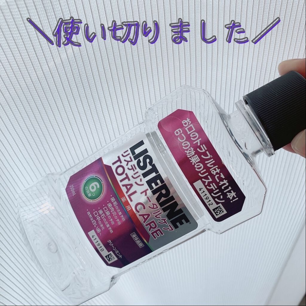 薬用リステリン/リステリン/マウスウォッシュ・スプレーを使ったクチコミ（1枚目）