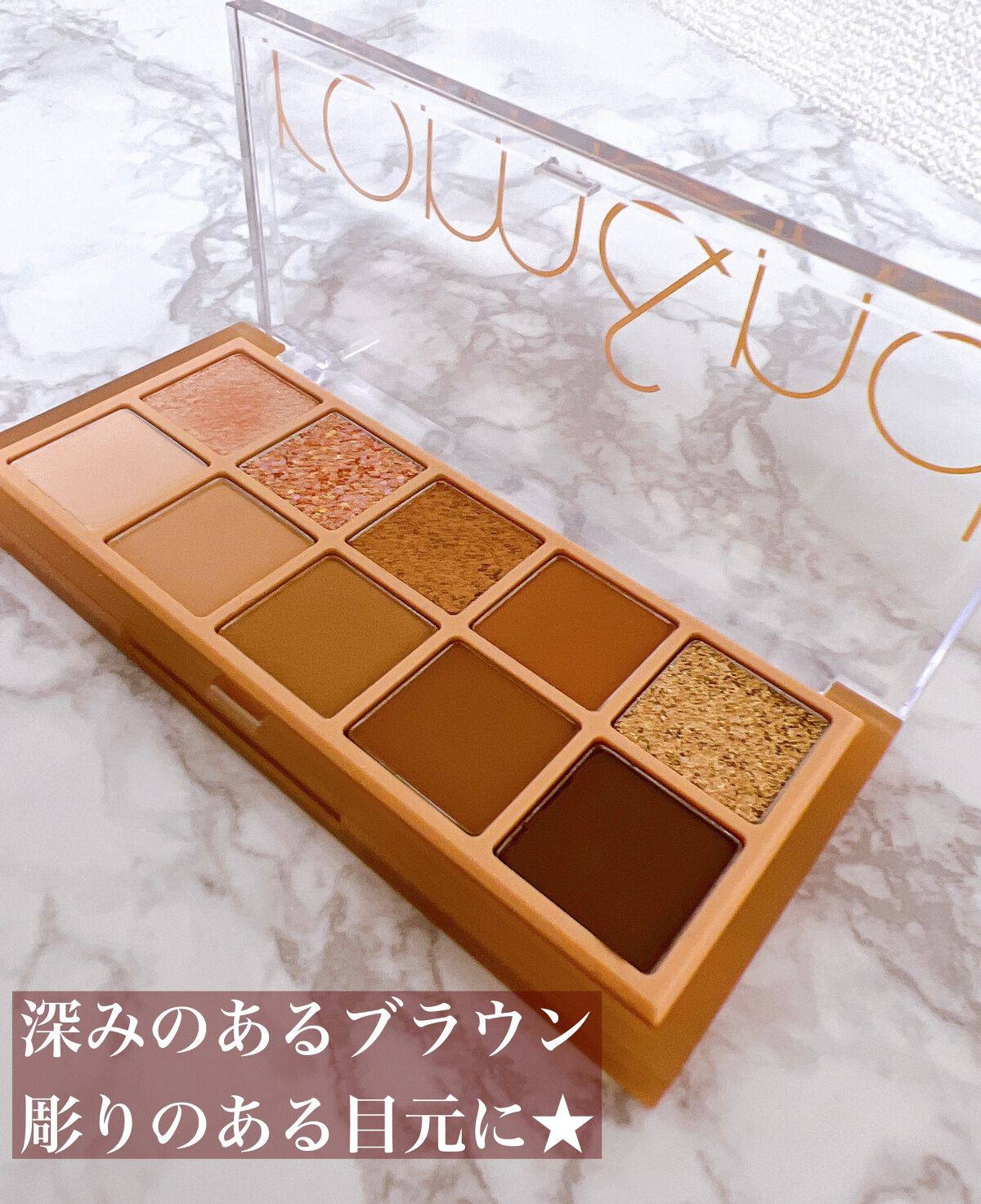 ベターザンパレット/rom&nd/アイシャドウパレットを使ったクチコミ(5枚目)