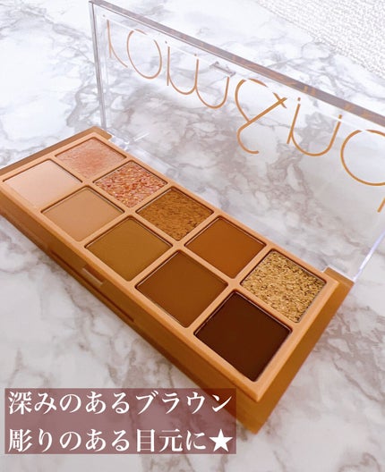 ベターザンパレット/rom&nd/アイシャドウパレットを使ったクチコミ(5枚目)