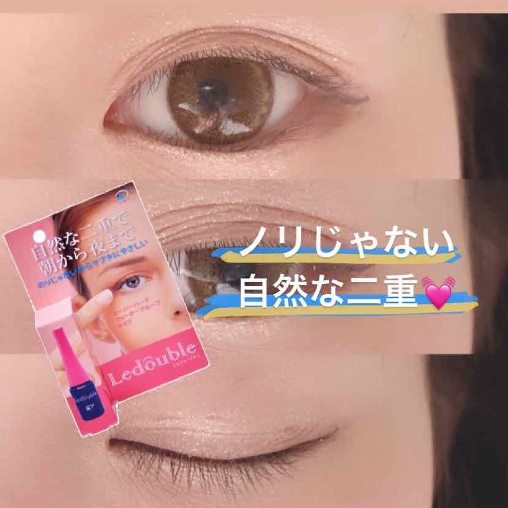 アイトーク/アイトーク/二重まぶた用アイテムを使ったクチコミ(1枚目)