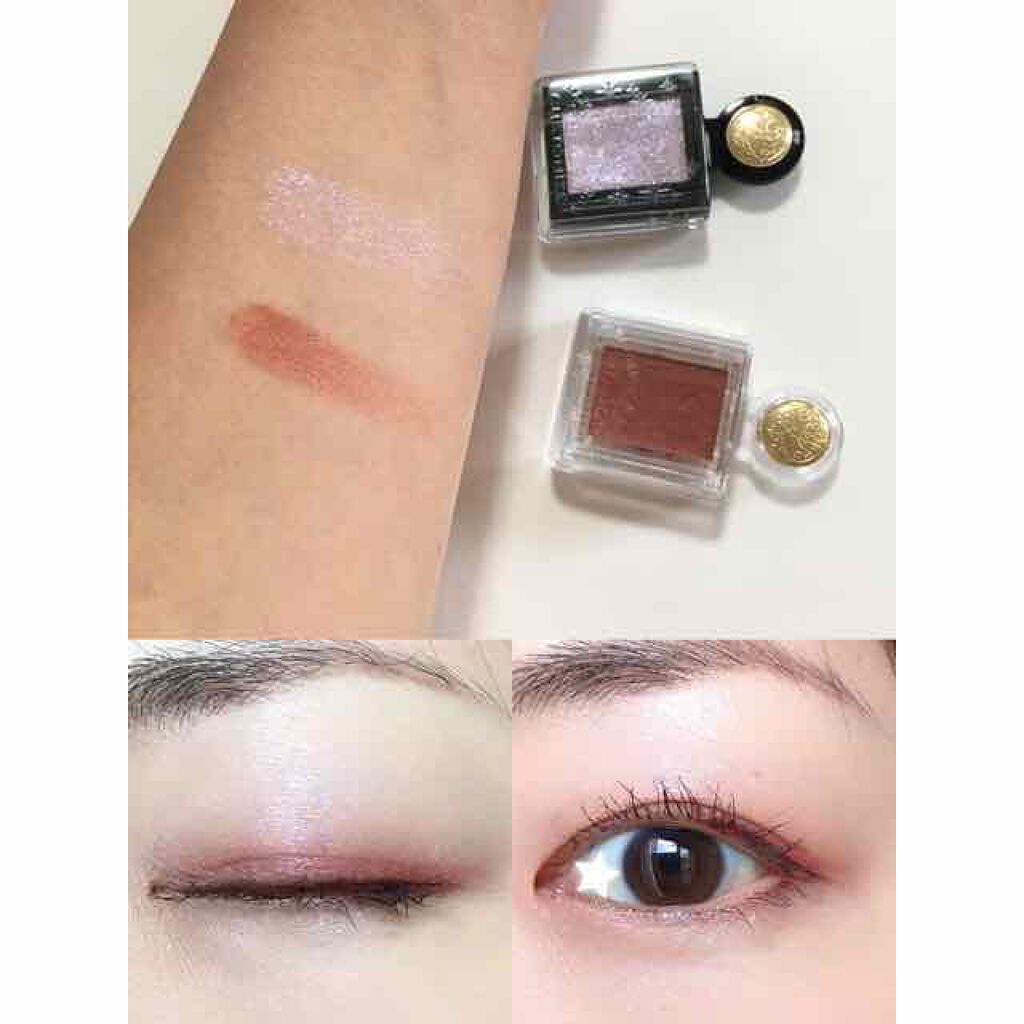 シャドーカスタマイズ/MAJOLICA MAJORCA/単色アイシャドウを使ったクチコミ（2枚目）