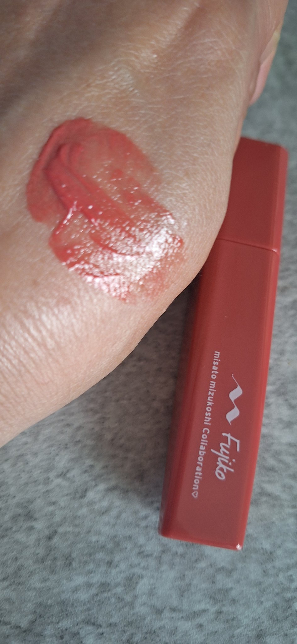 プランピーリップ/Fujiko/リップグロスを使ったクチコミ（2枚目）