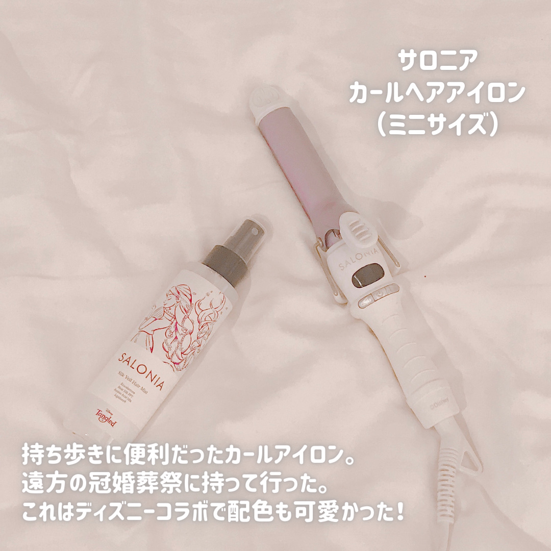 ボディ スムーザー /ハウス オブ ローゼ/ボディスクラブを使ったクチコミ（3枚目）