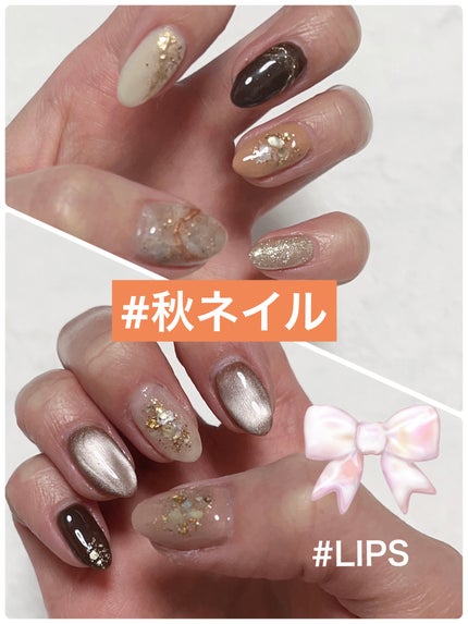 ジェルネイル(ライト対応)/セリア/ジェルネイルを使ったクチコミ(1枚目)