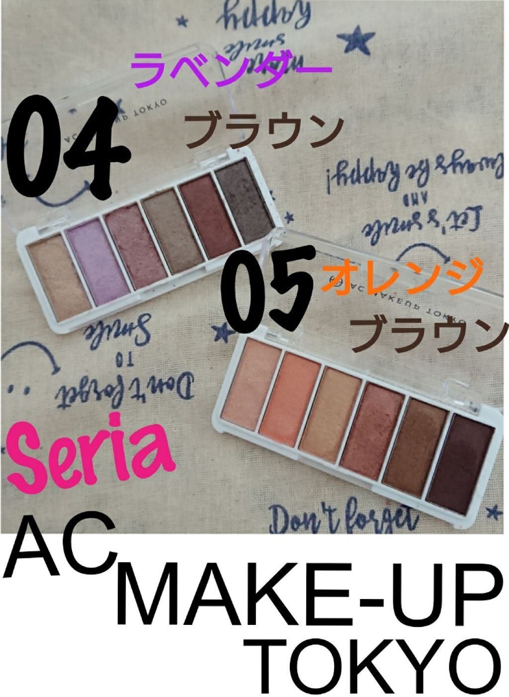 AC カラーアイパレット/AC MAKEUP/アイシャドウパレットを使ったクチコミ(1枚目)