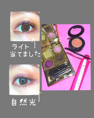 💜パープルメイク💜

🎀エレガンス
     ヌーヴェルアイズ15
🎀MAC
     ダズルシャドウ ラストダンス
🎀メイベリン
     ラッシュニスタN 01ブラック
     
大好きなYouT