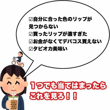 こんにちは！はるナです。
今回で三度目の投稿となります。
少しずつ私の投稿を見てくださる方が増えてきているなと実感してます。
本当にありがとうございます。
引き続き頑張りますので、どうぞよろしくお願いし