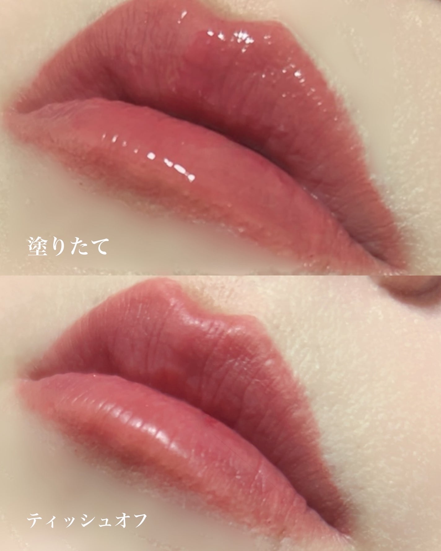 フローウェーブティント/COSNORI/リップティントを使ったクチコミ(3枚目)