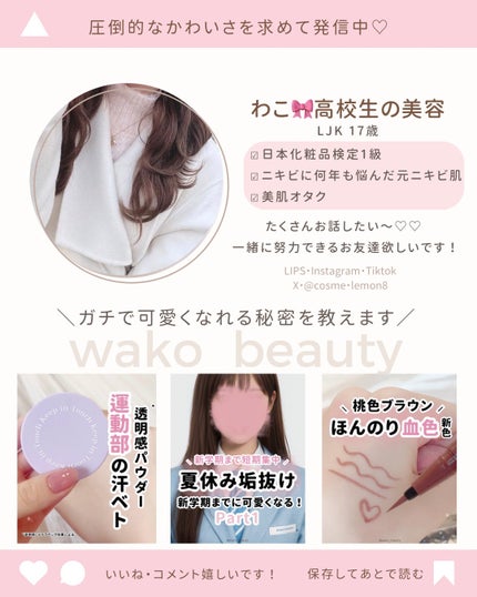 パウダーアイブロウR/CEZANNE/パウダーアイブロウを使ったクチコミ(7枚目)