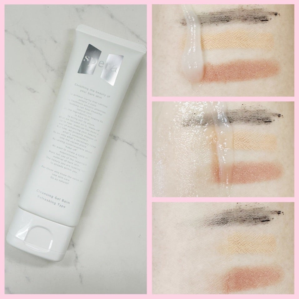 クレンジングジェルバームR~さっぱりタイプ~/spera/クレンジングバームを使ったクチコミ(5枚目)