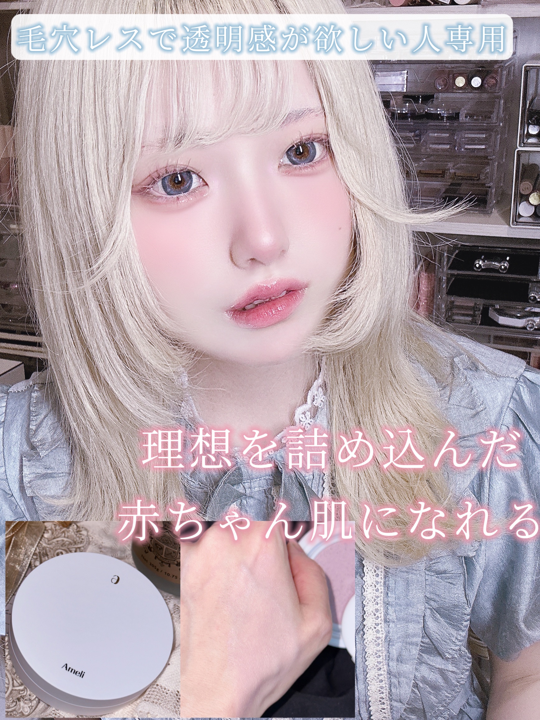 試してみた】Ameli コンプリメントシリーズクッション 紫色(ボラ