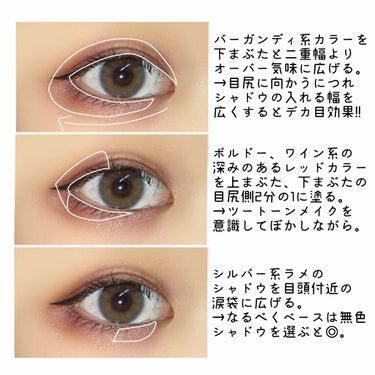 UR GLAM　POWDER EYESHADOW/U R GLAM/シングルアイシャドウを使ったクチコミ（3枚目）