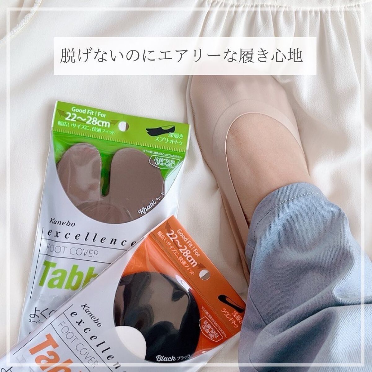 ã¿ã¿ã¿ð on LIPS ãâ¡â£â£ãKaneboexcellenceTabbishãâ£â£â£..ãïŒ1æç®ïŒ