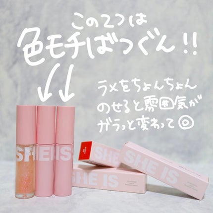 フラッフィリップティント/BLESSED MOON/リップティントを使ったクチコミ(10枚目)