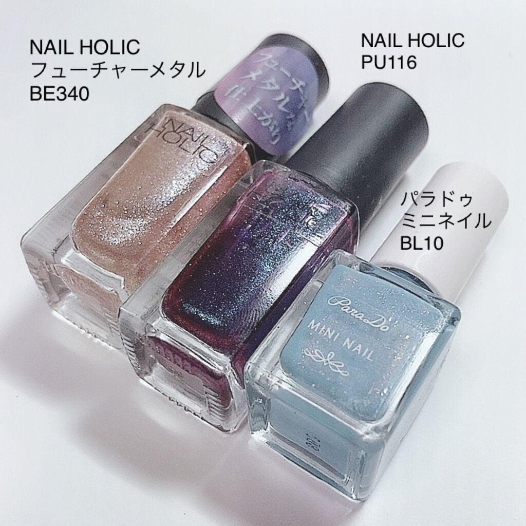 ミニネイル/パラドゥ/マニキュアを使ったクチコミ(5枚目)