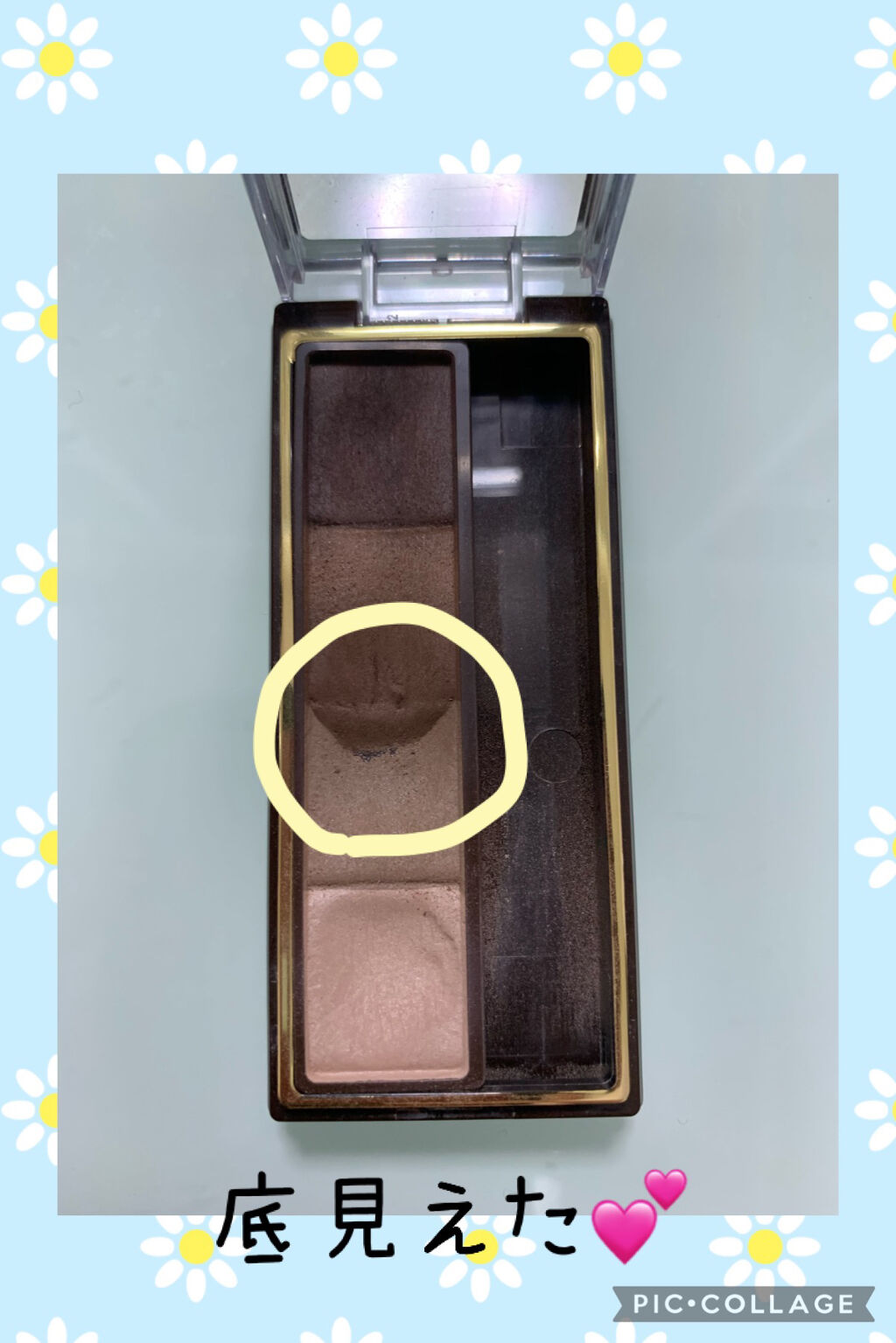 スタイリング パウダーアイブロウ SE01 ナチュラルブラウン/excel/パウダーアイブロウを使ったクチコミ（1枚目）