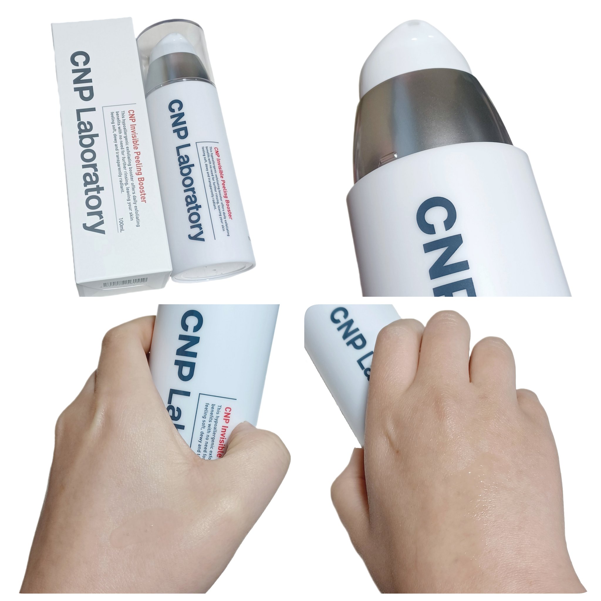 インビジブルピーリングブースターエッセンス/CNP Laboratory/ブースター・導入液を使ったクチコミ（2枚目）