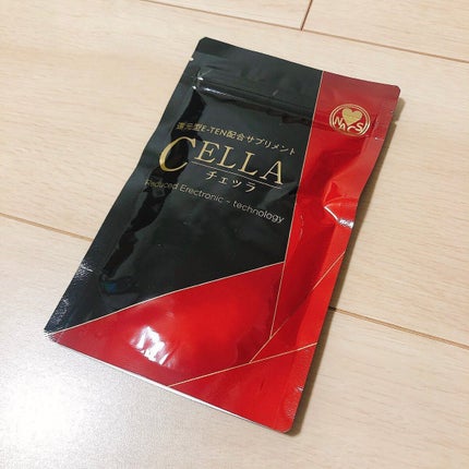 株式会社ナックス 還元型E-TEN配合サプリメント CELLA(チェッラ)