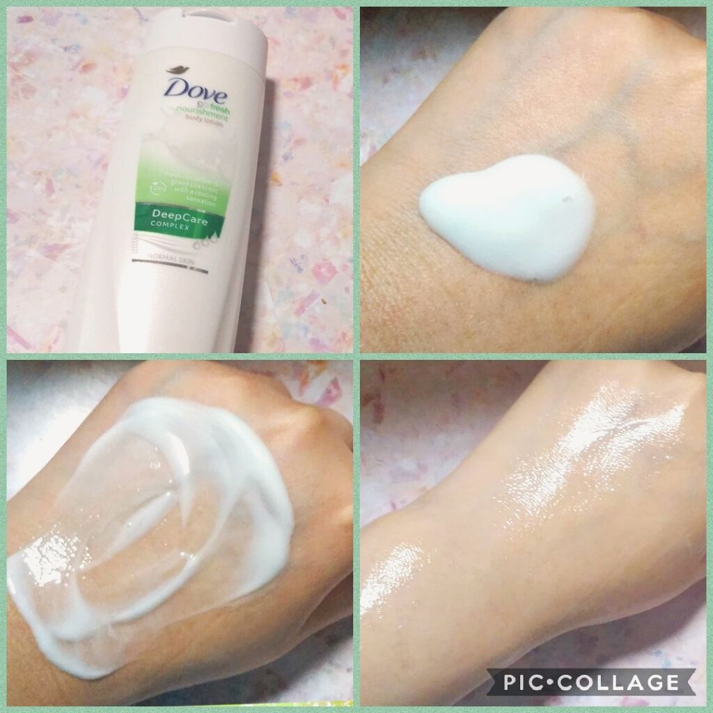 Essential Nourishment ボディローション/ダヴ/ボディローションを使ったクチコミ(2枚目)